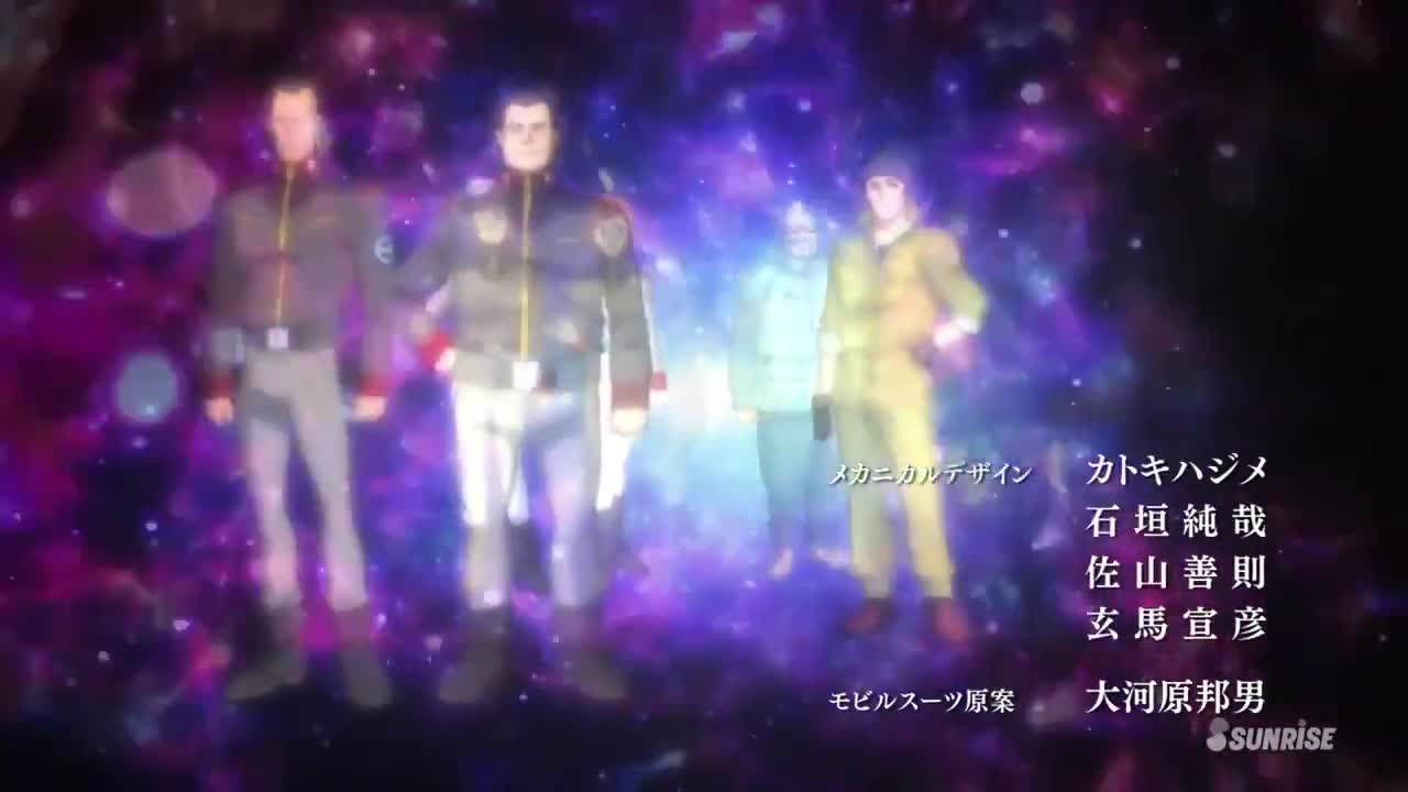 Mobile Suit Gundam Unicorn RE:0096 (Dub)