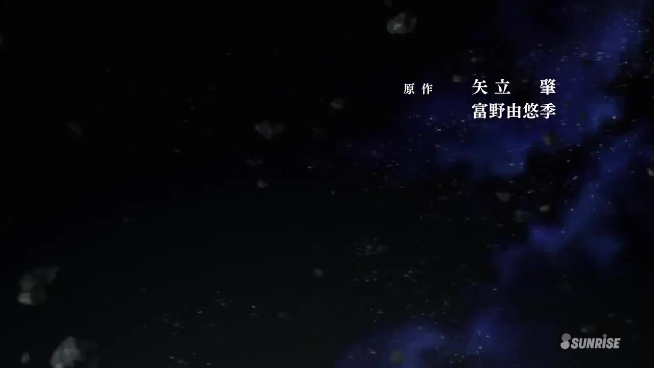 Mobile Suit Gundam Unicorn RE:0096 (Dub)