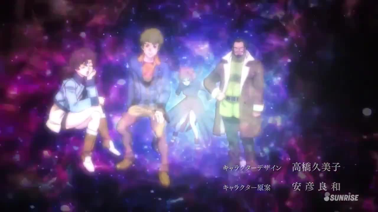 Mobile Suit Gundam Unicorn RE:0096 (Dub)