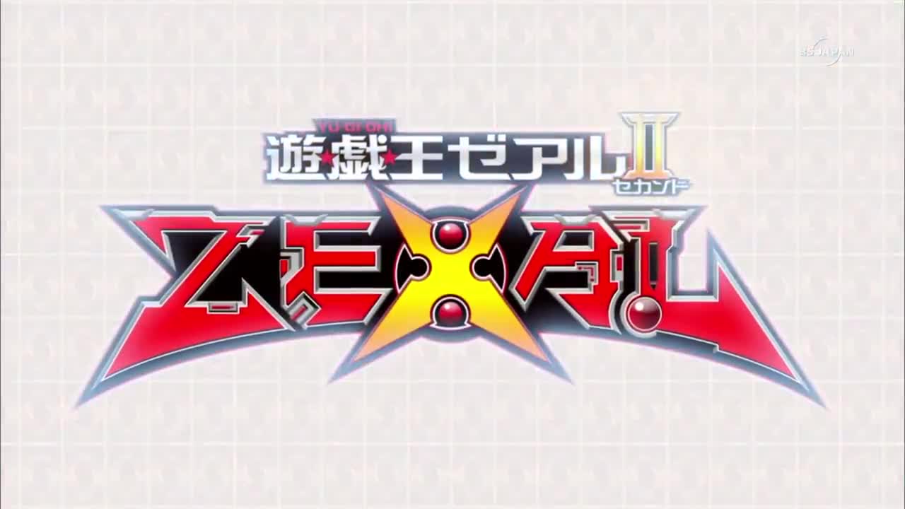 Yu-Gi-Oh! Zexal Second