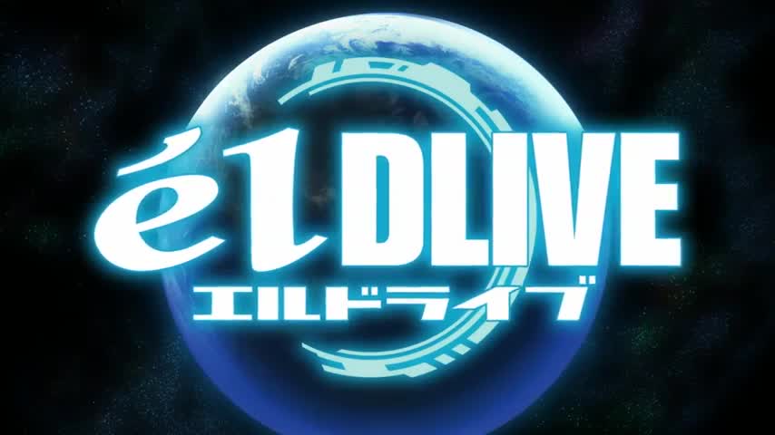 ēlDLIVE (Dub)