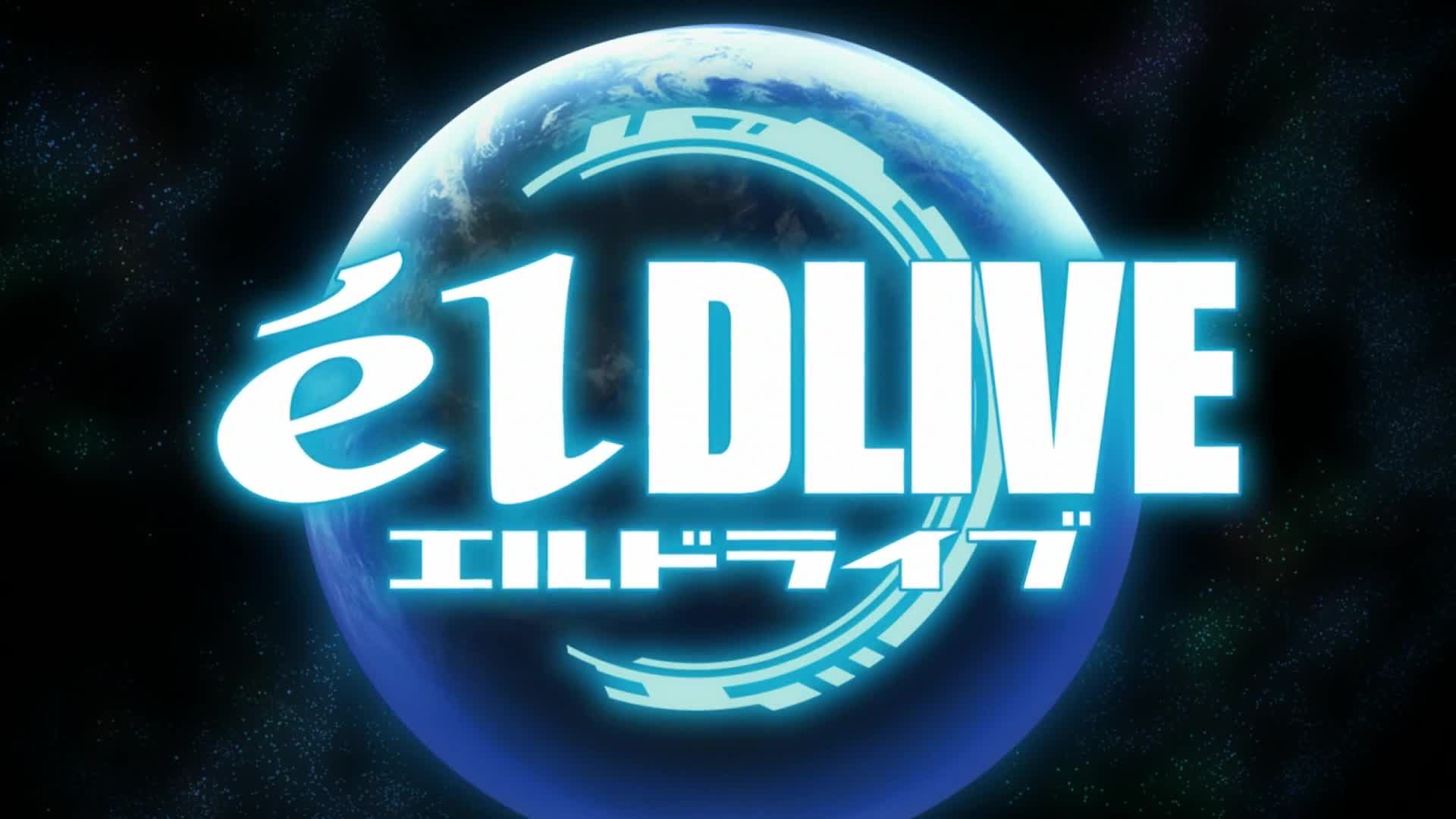 ēlDLIVE (Dub)