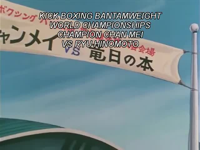 Daikuu Maryuu Gaiking