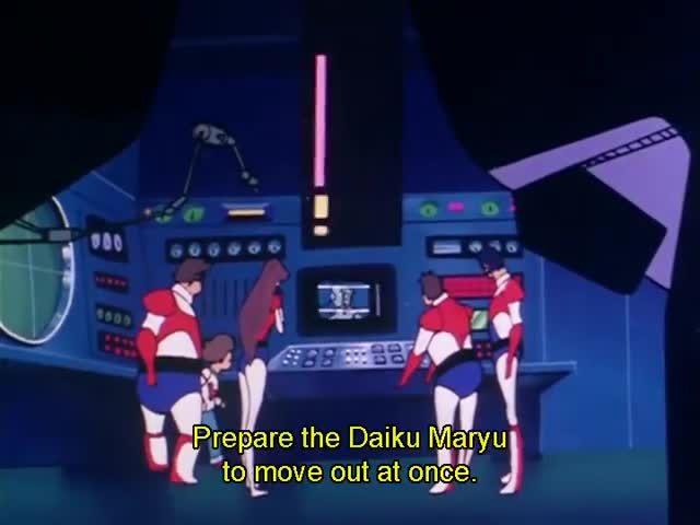 Daikuu Maryuu Gaiking