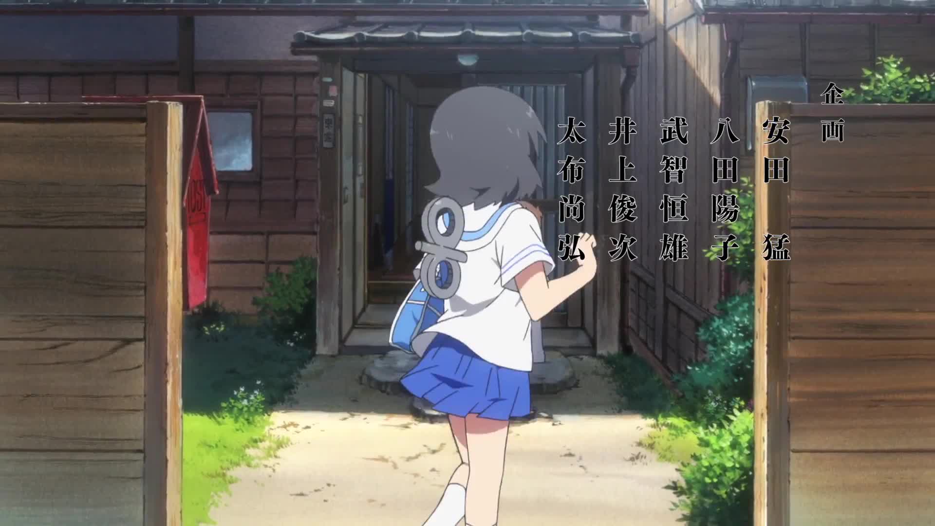 Nichijou (Dub)