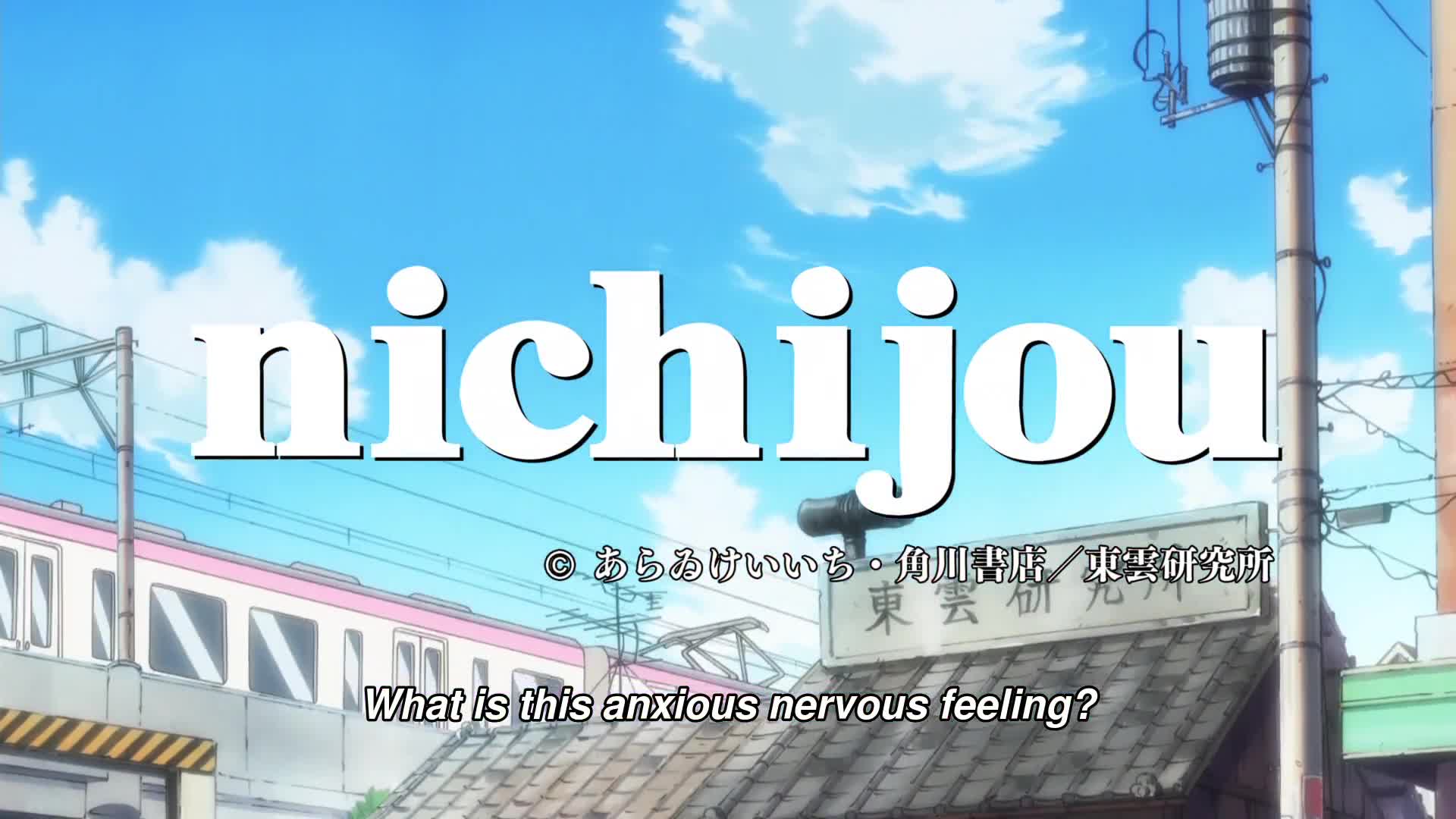 Nichijou (Dub)