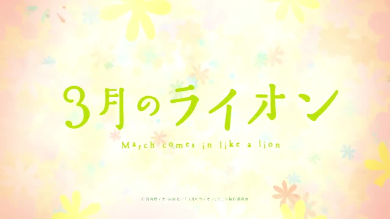 3-gatsu no Lion 2nd Season (Dub)