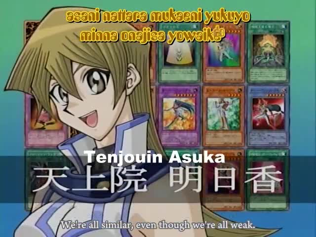 Yu-Gi-Oh! GX