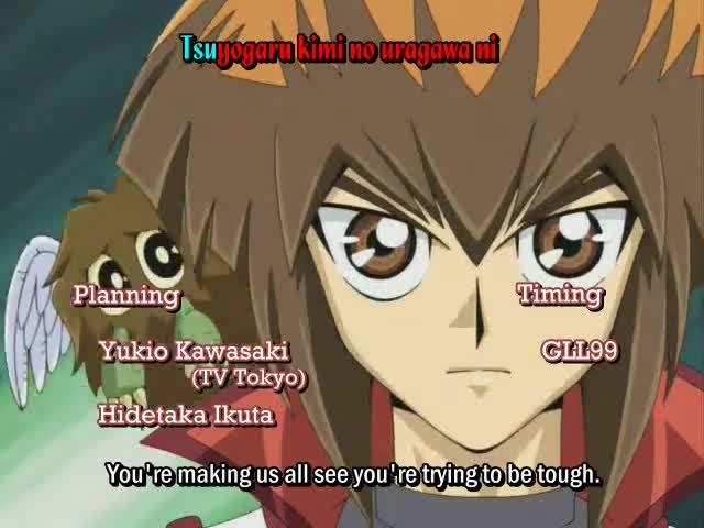 Yu-Gi-Oh! GX