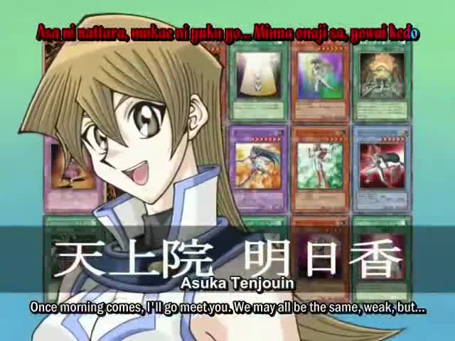 Yu-Gi-Oh! GX