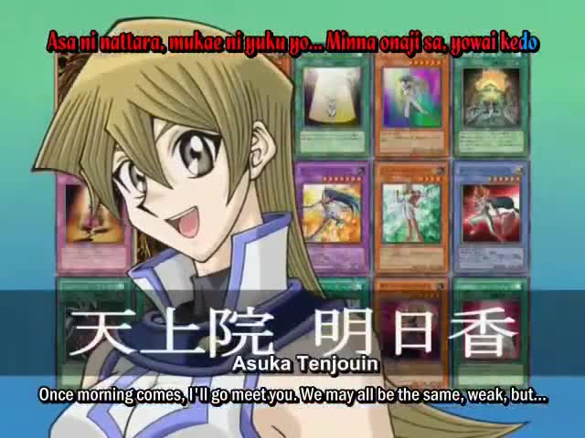 Yu-Gi-Oh! GX