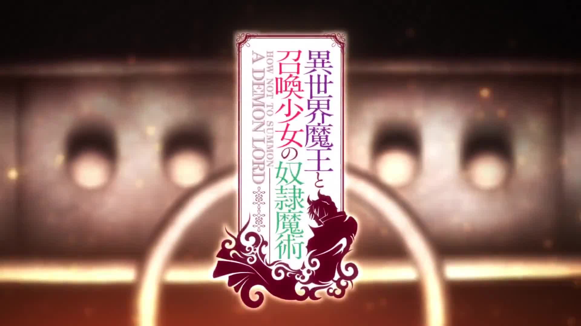 Isekai Maou to Shoukan Shoujo no Dorei Majutsu (Dub)