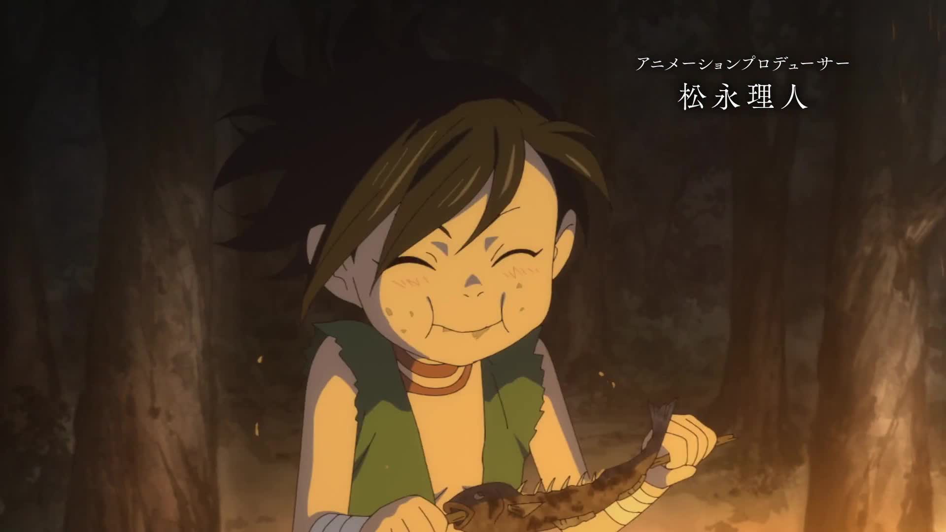 Dororo (Dub)