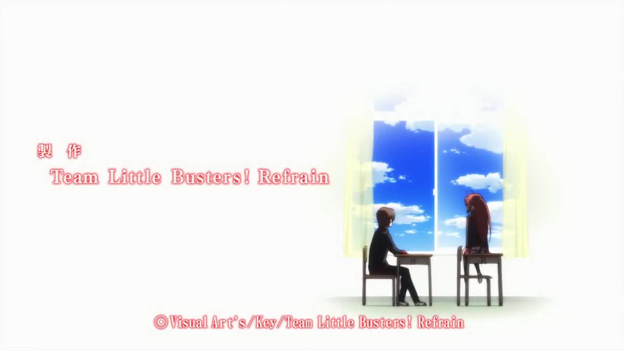 Little Busters!: Refrain (Dub)