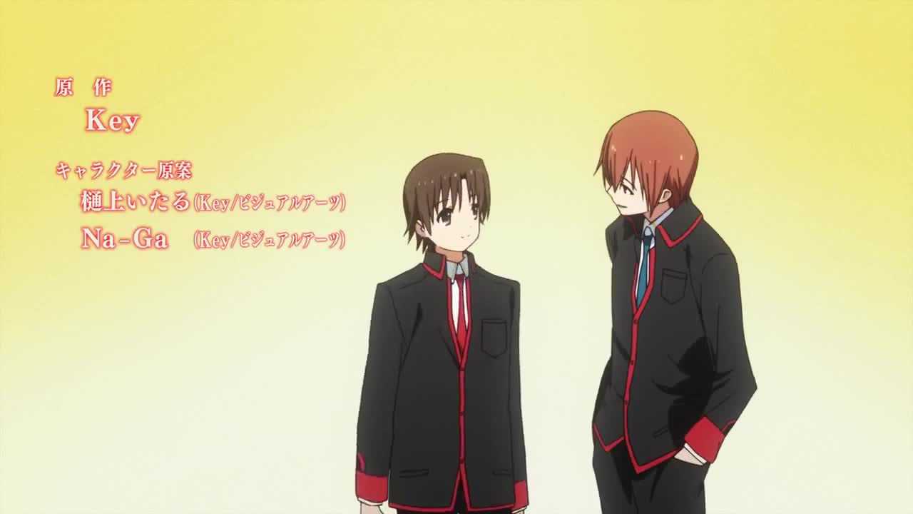 Little Busters!: Refrain (Dub)