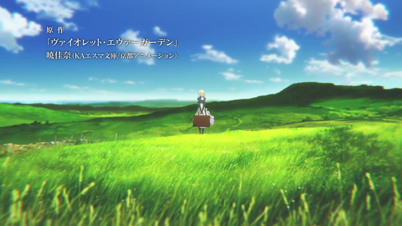 Violet Evergarden (Dub)