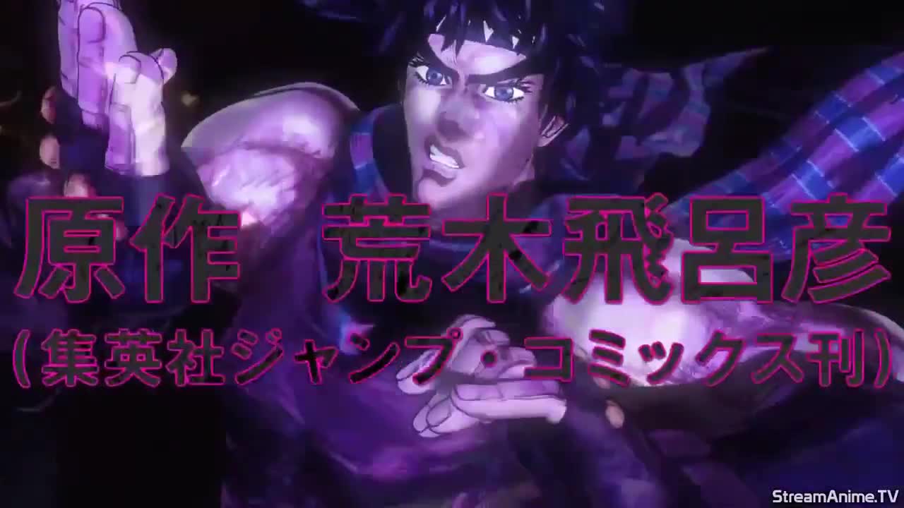 JoJo no Kimyou na Bouken Part 3: Stardust Crusaders (Dub)