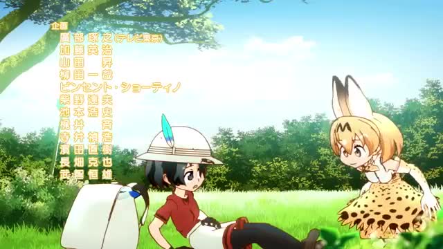 Kemono Friends (Dub)