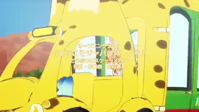 Kemono Friends (Dub)