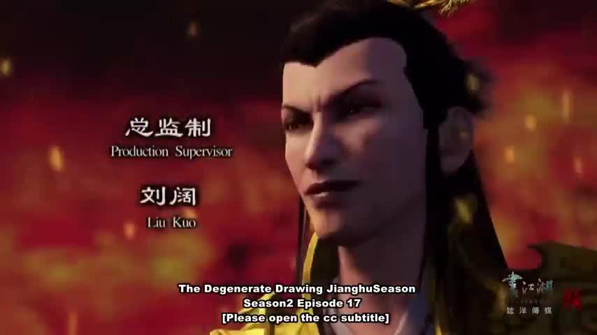 Hua Jiang Hu Zhi Bu Liang Ren 2nd Season