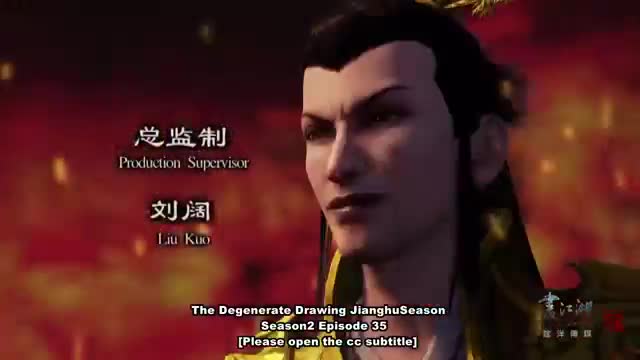 Hua Jiang Hu Zhi Bu Liang Ren 2nd Season