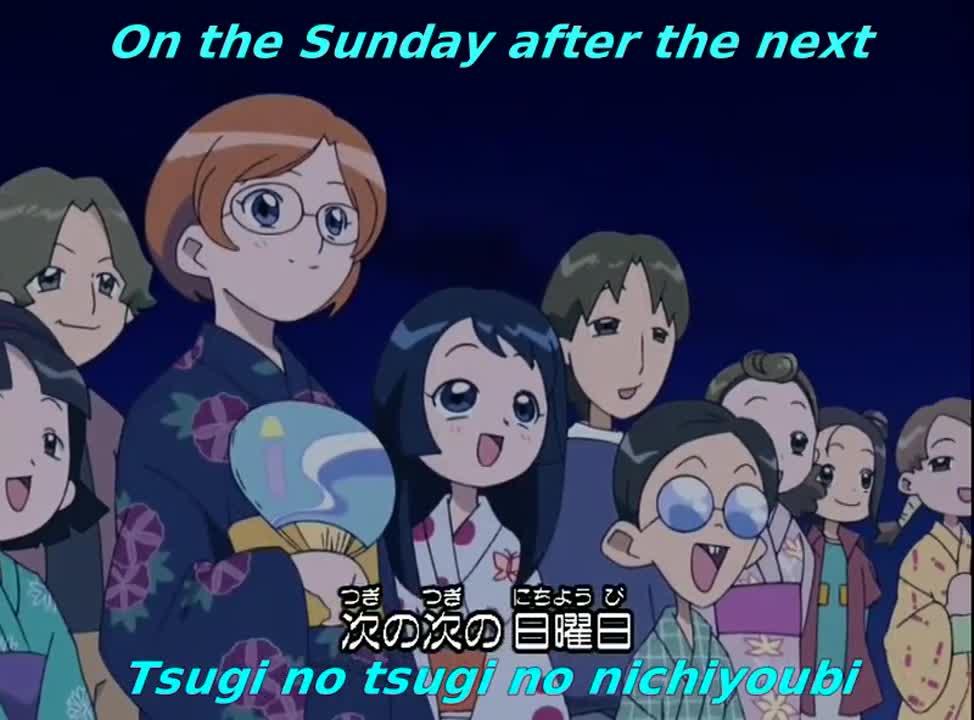 Ojamajo Doremi Na-i-sho