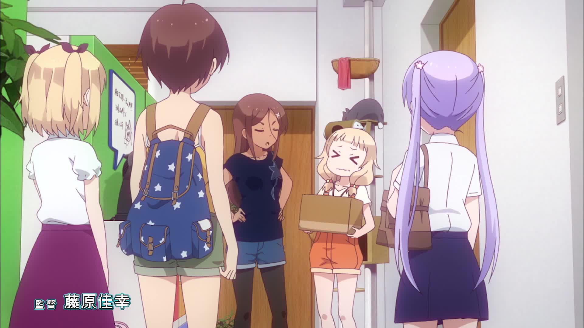 New Game! (Dub)