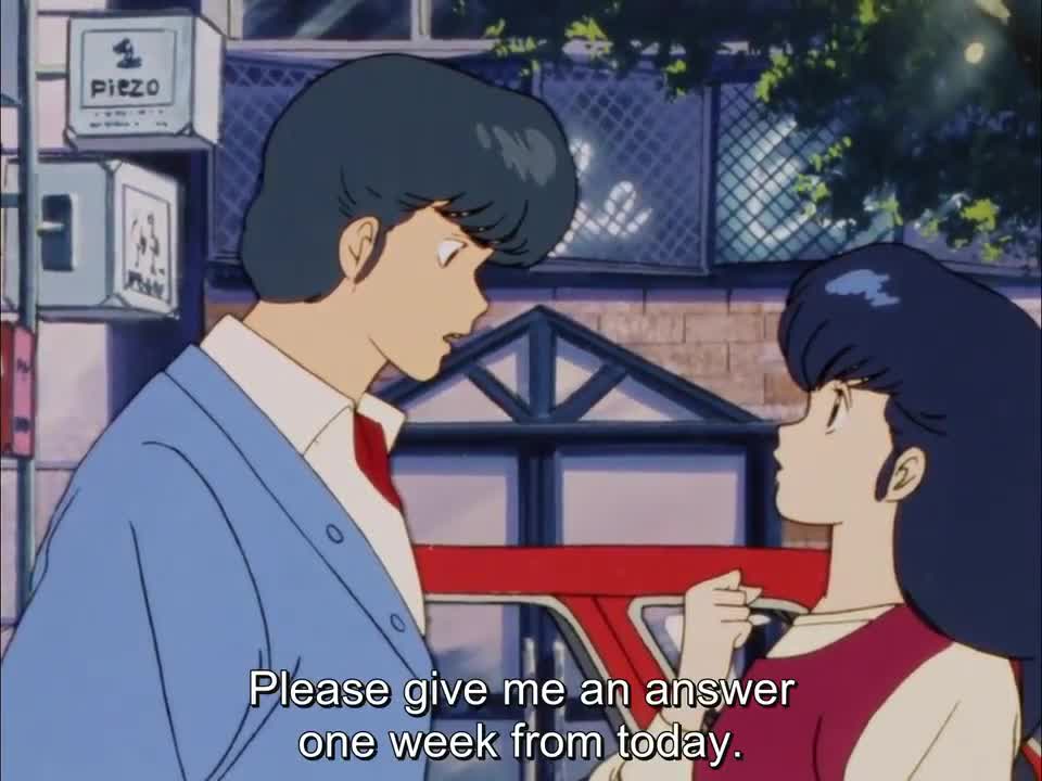 Maison Ikkoku