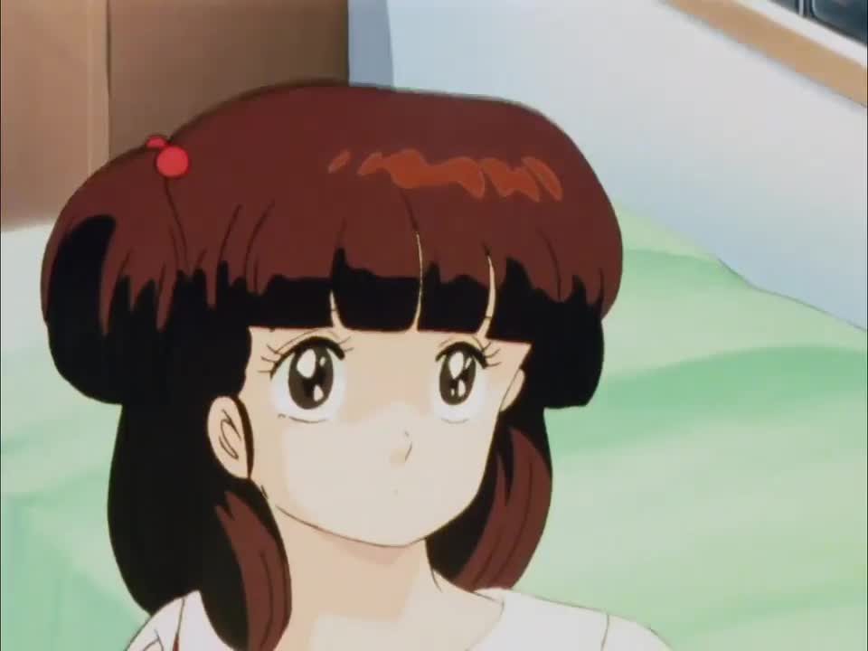 Maison Ikkoku