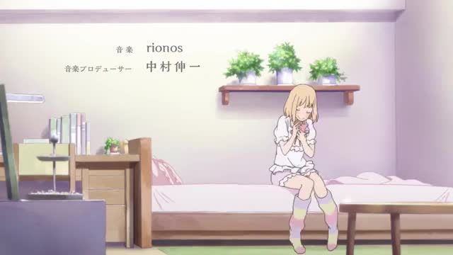 Kimi no Hikari: Asagao to Kase-san. (Dub)