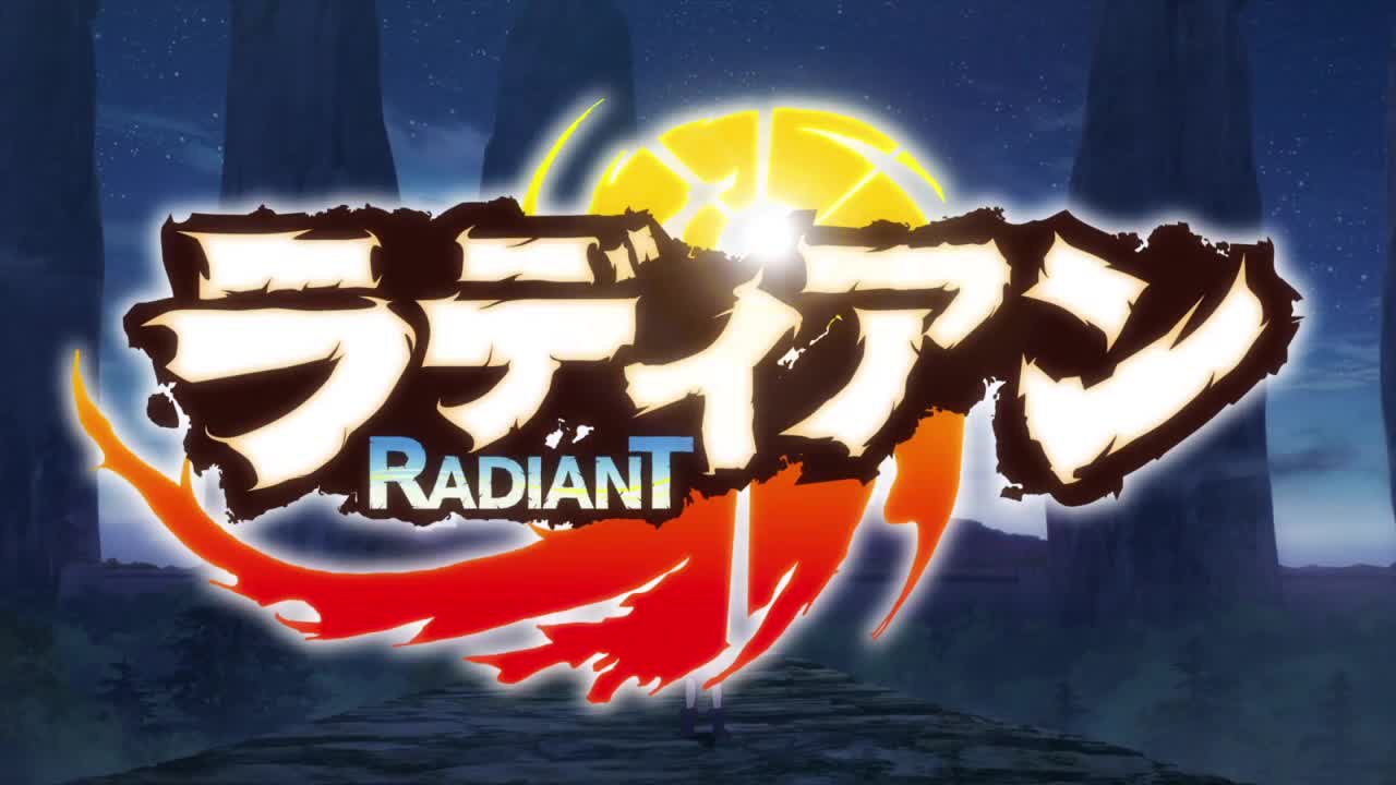 Radiant 2nd Season (Dub)