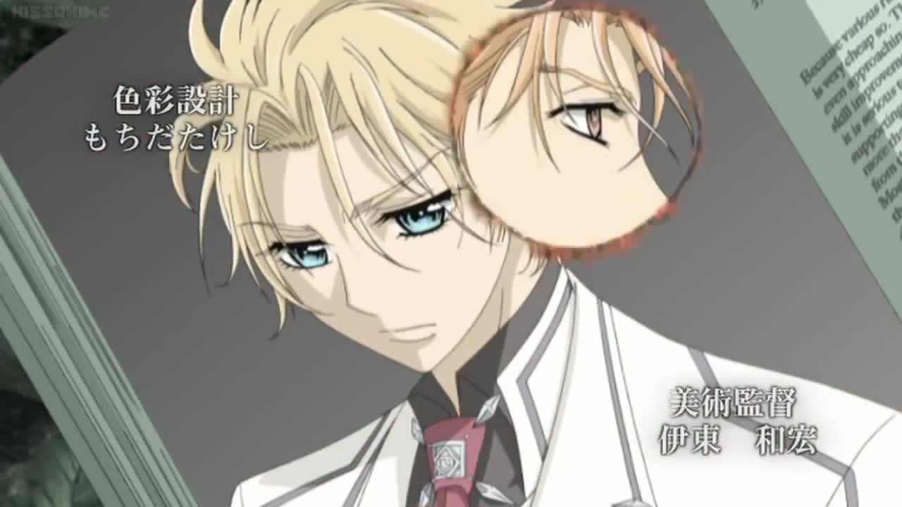 Vampire Knight Guilty (Dub)