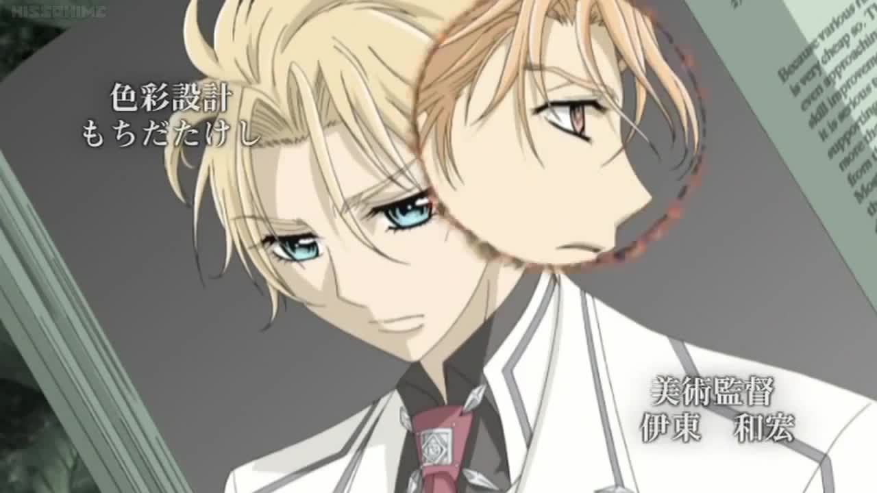 Vampire Knight Guilty (Dub)