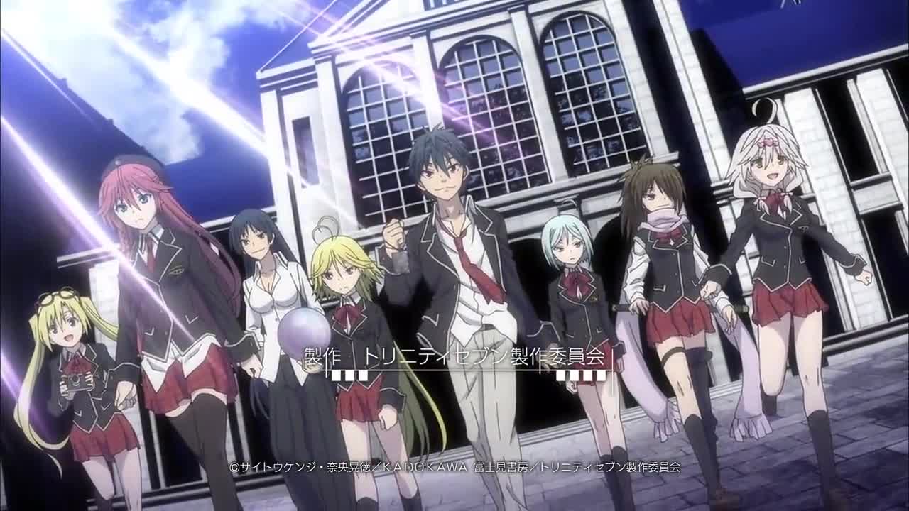 Trinity Seven (Dub)