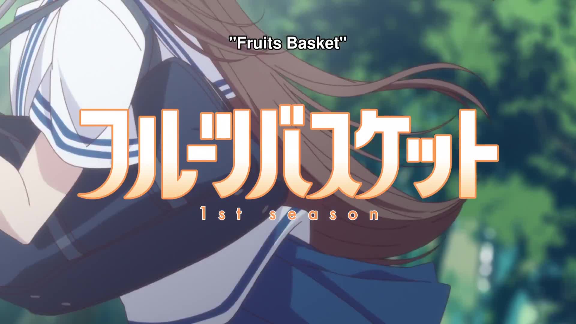 Fruits Basket (2019) (Dub)