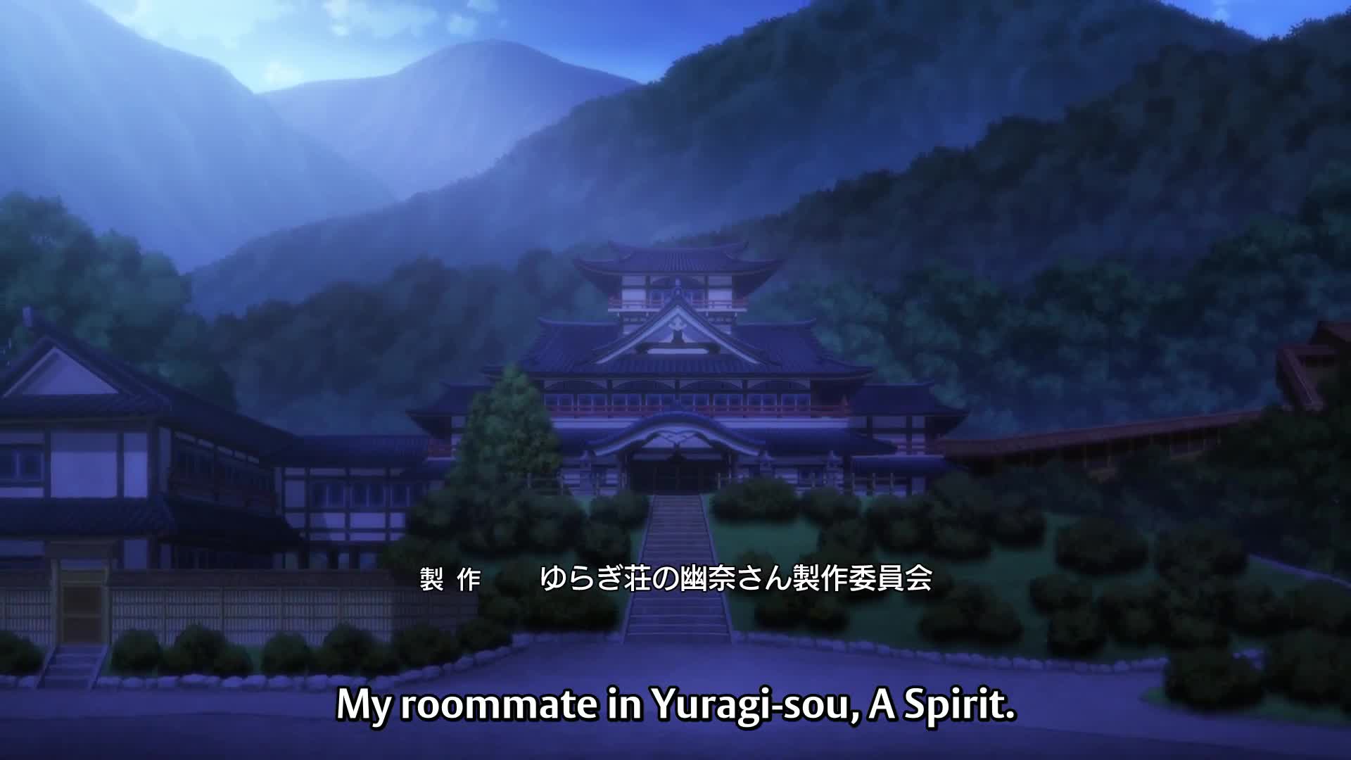 Yuragi-sou no Yuuna-san OVA