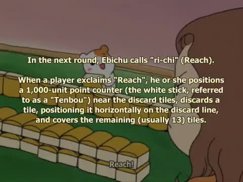 Oruchuban Ebichu