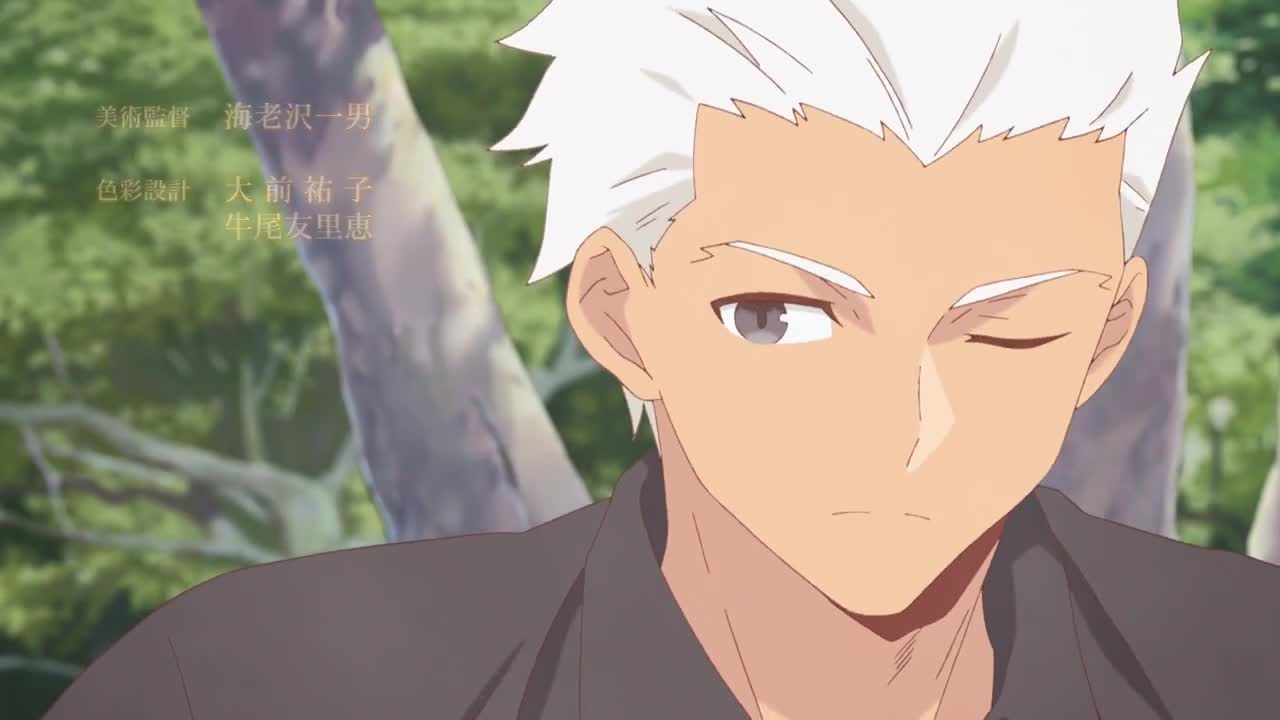 Emiya-san Chi no Kyou no Gohan