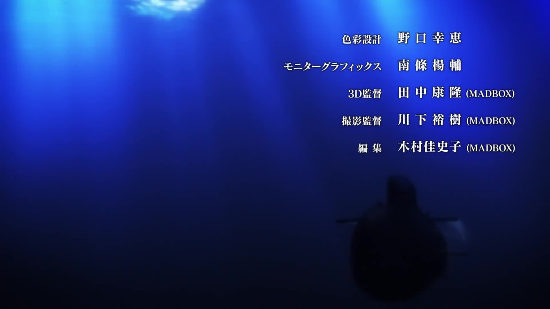 Mahouka Koukou no Rettousei Movie: Hoshi wo Yobu Shoujo