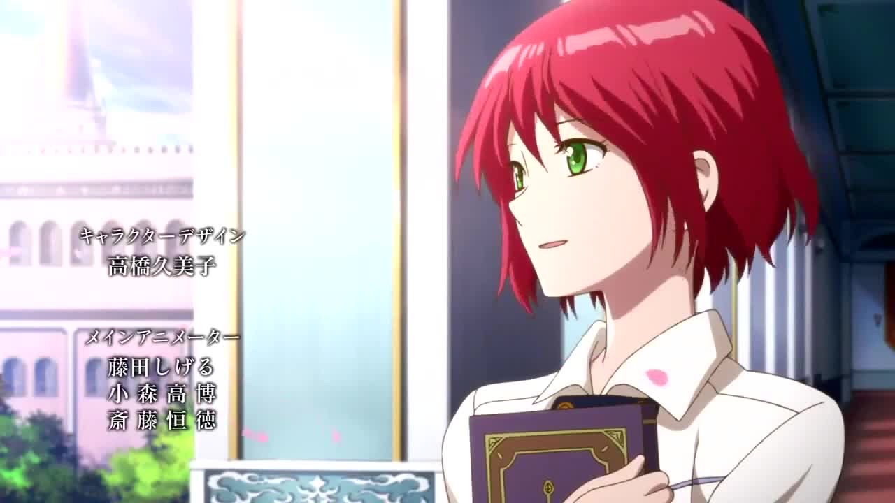 Akagami no Shirayuki-hime 2nd Season (Dub)