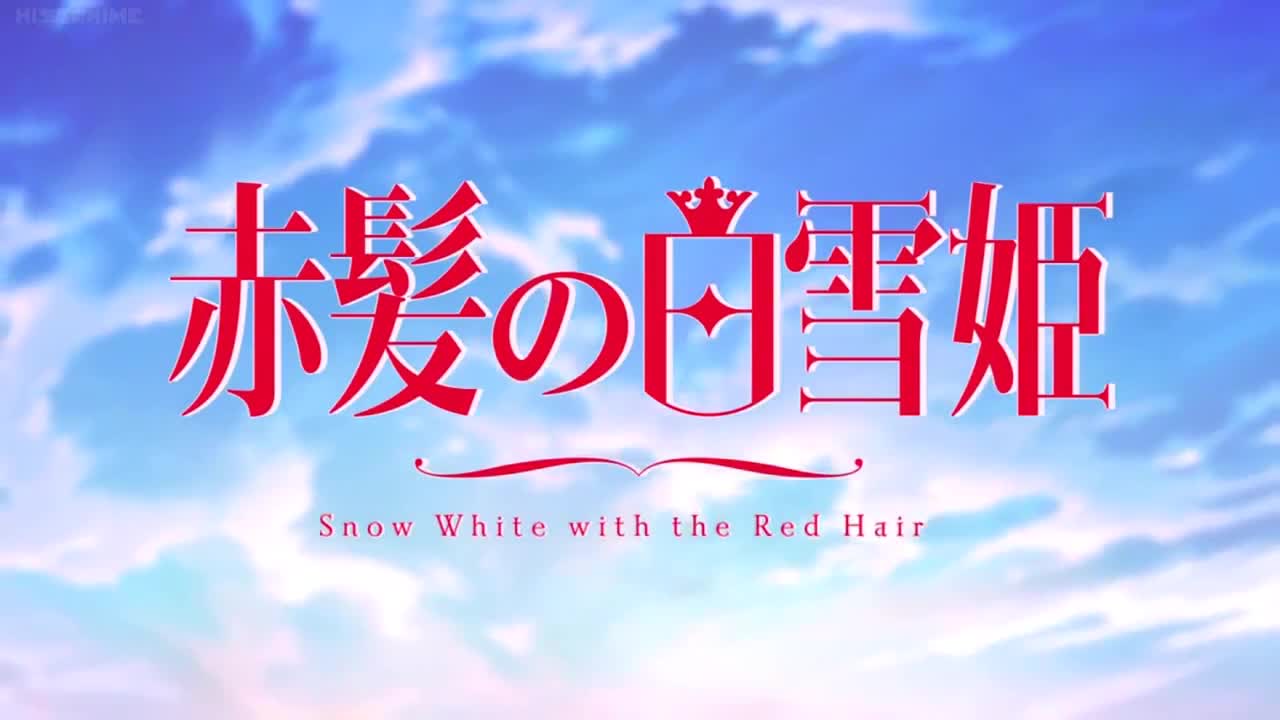 Akagami no Shirayuki-hime 2nd Season (Dub)