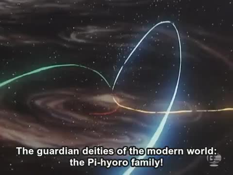 Gensei Shugoshin P-hyoro Ikka OVA