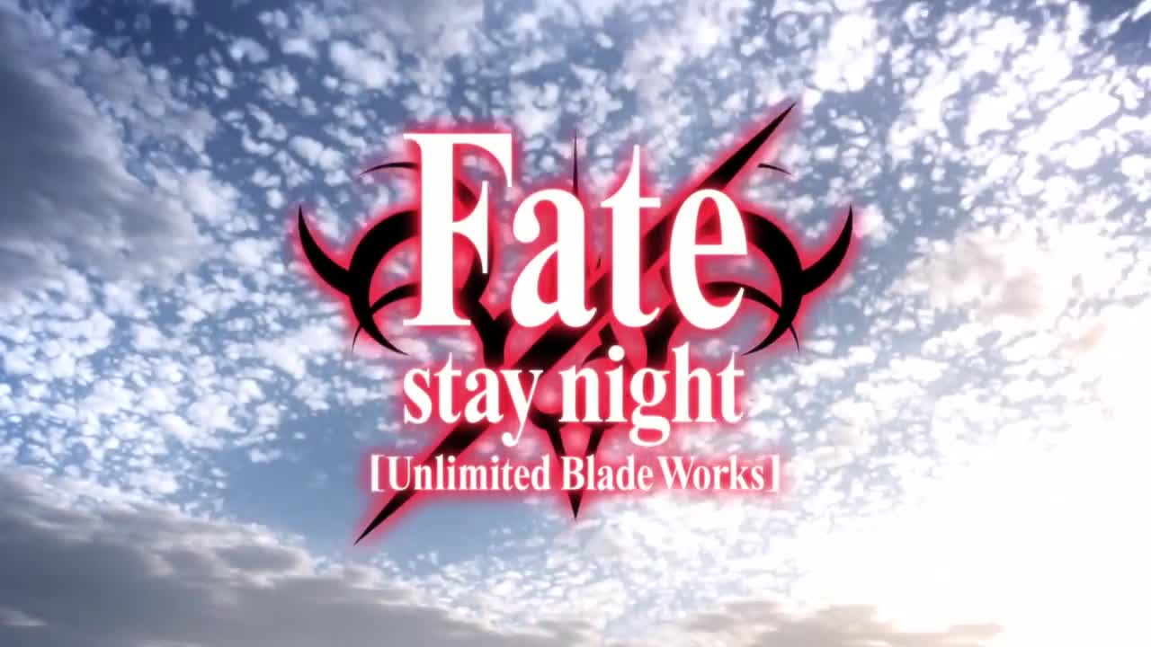 Fate/stay night: Unlimited Blade Works (TV) (Dub)