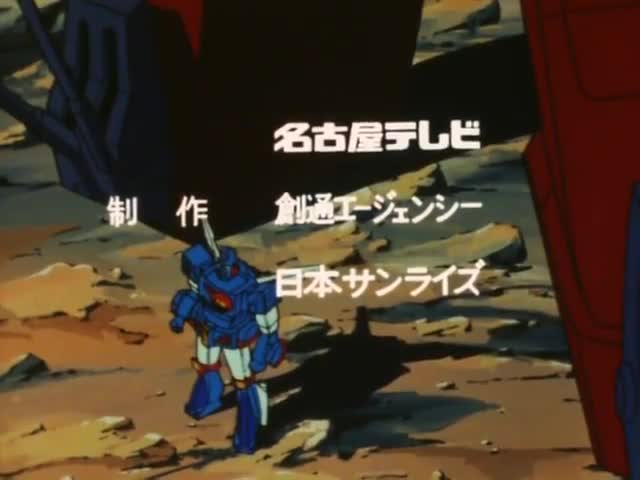 Sentou Mecha Xabungle