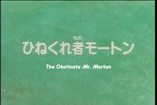 Kazoku Robinson Hyouryuuki: Fushigi na Shima no Flone