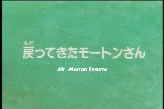 Kazoku Robinson Hyouryuuki: Fushigi na Shima no Flone