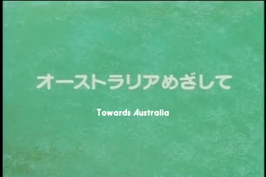 Kazoku Robinson Hyouryuuki: Fushigi na Shima no Flone