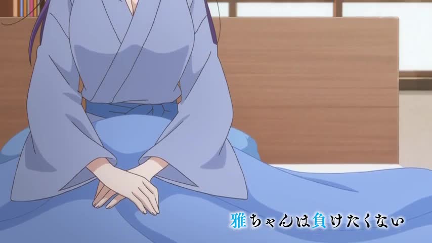 Midara na Ao-chan wa Benkyou ga Dekinai (Dub)