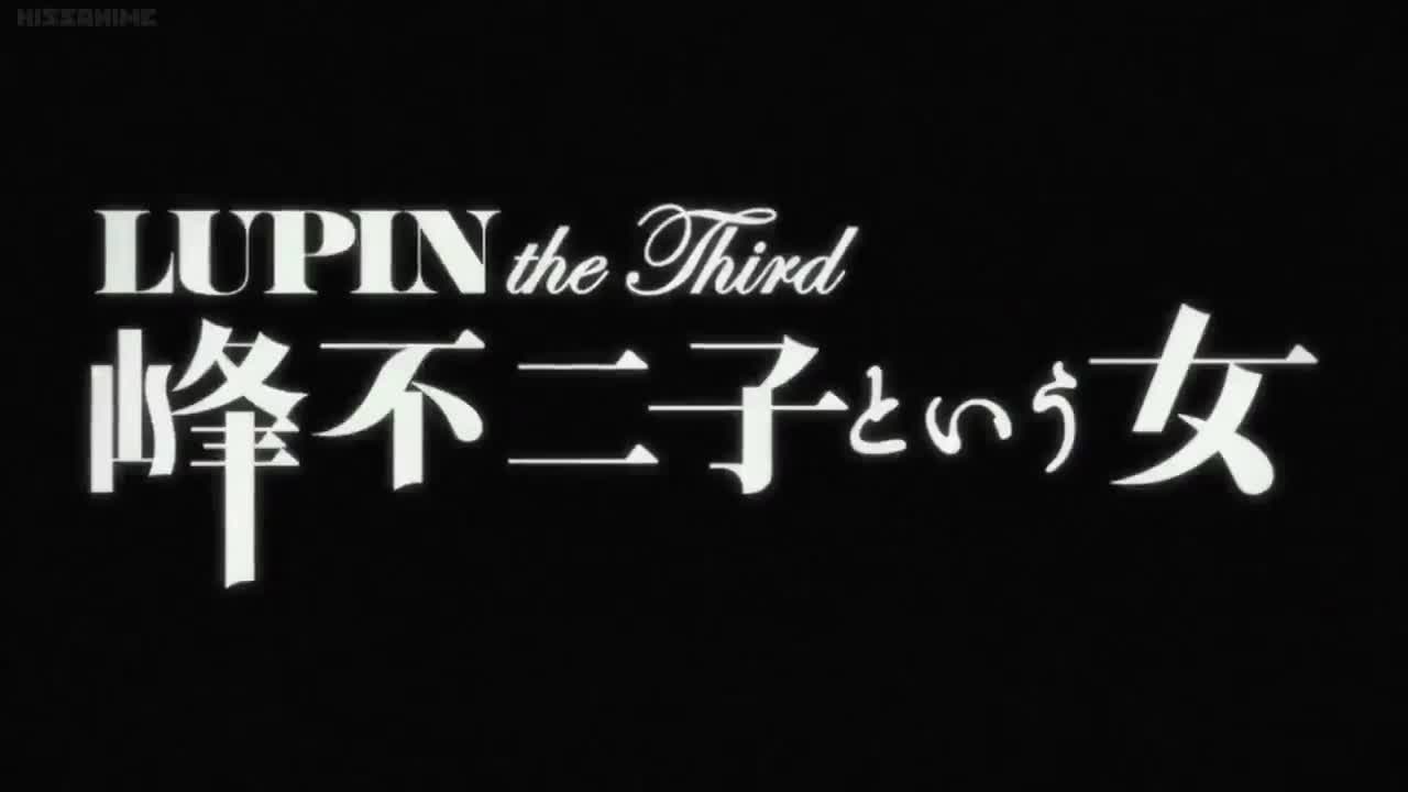 Lupin the Third: Mine Fujiko to Iu Onna (Dub)