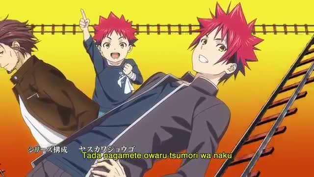 Shokugeki no Souma: San no Sara - Tootsuki Ressha-hen (Dub)